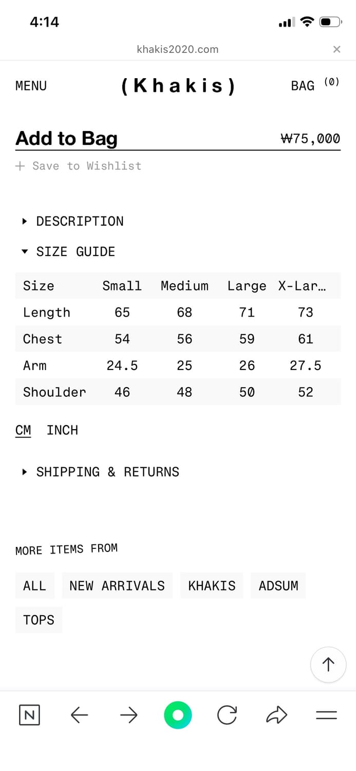 [새제품-라지] khakis adsum 링거티 상품이미지4