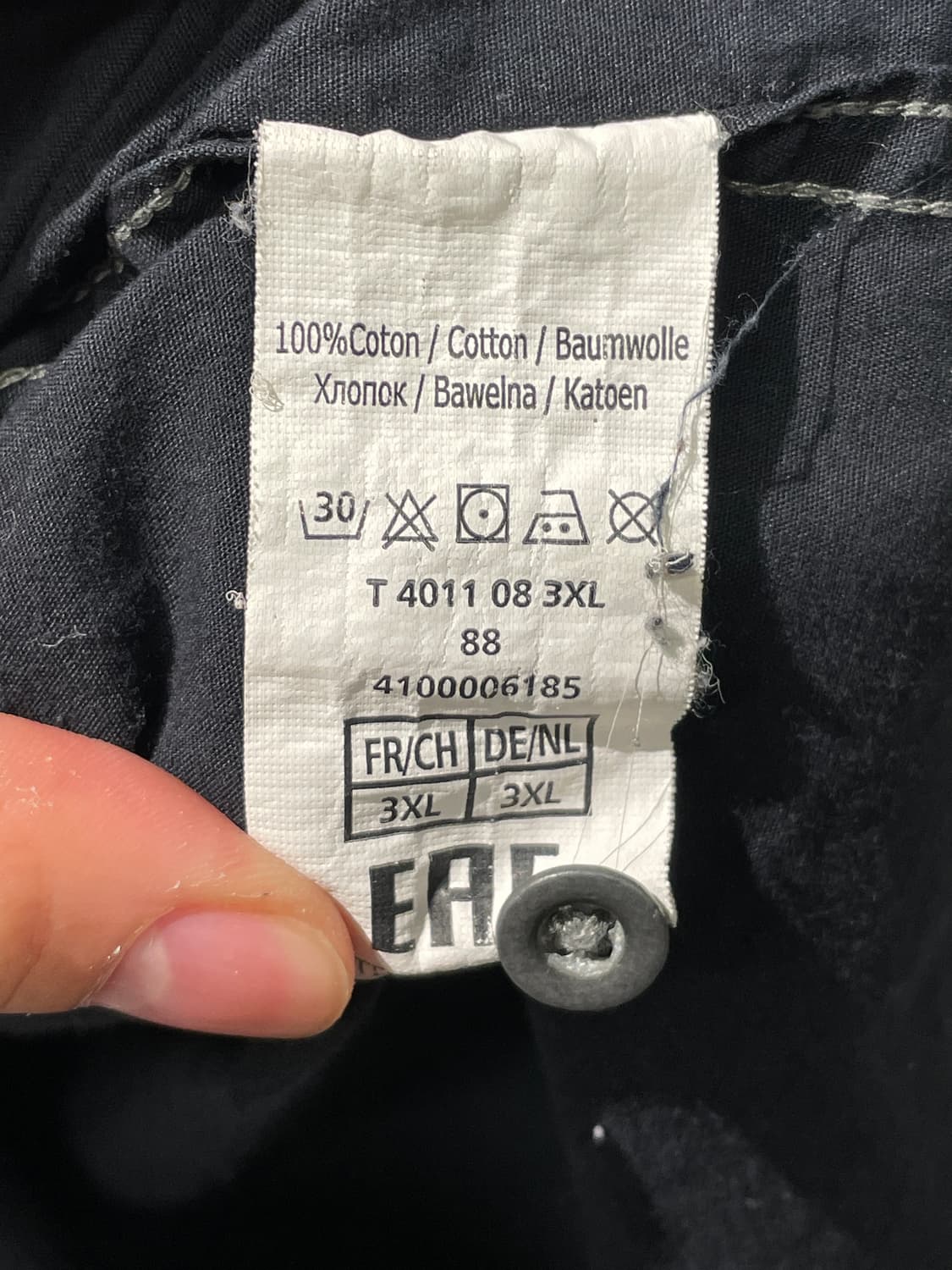 빈티지 웨스턴 셔츠    상품이미지9