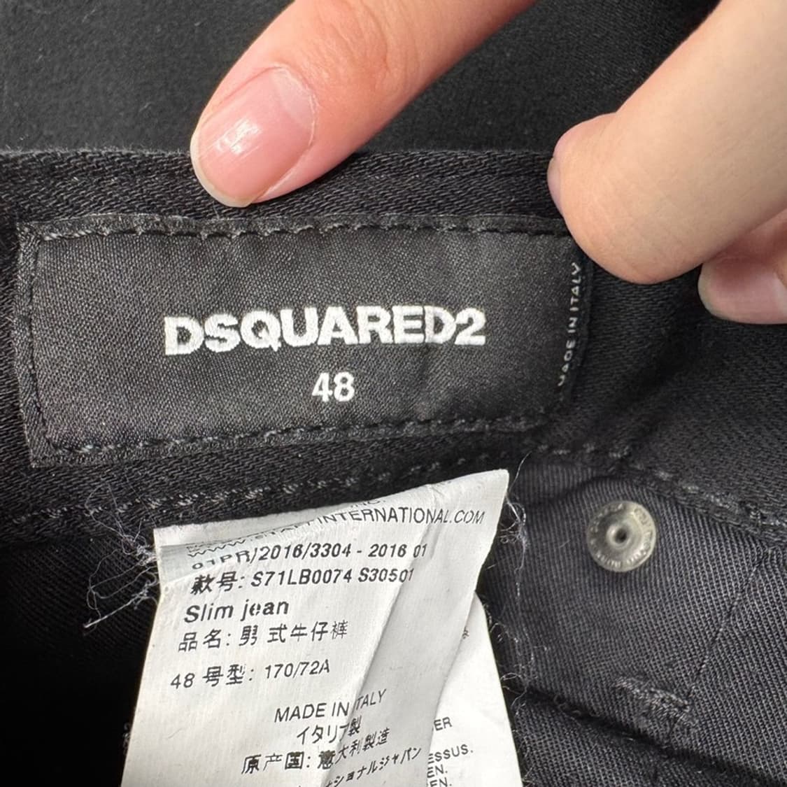 DSQUARED2 블랙 진 48 상품이미지4