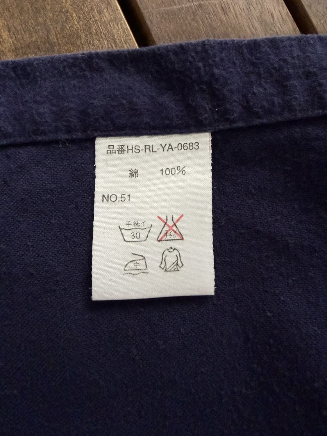 폴로 빅셔츠 일본판 상품이미지6