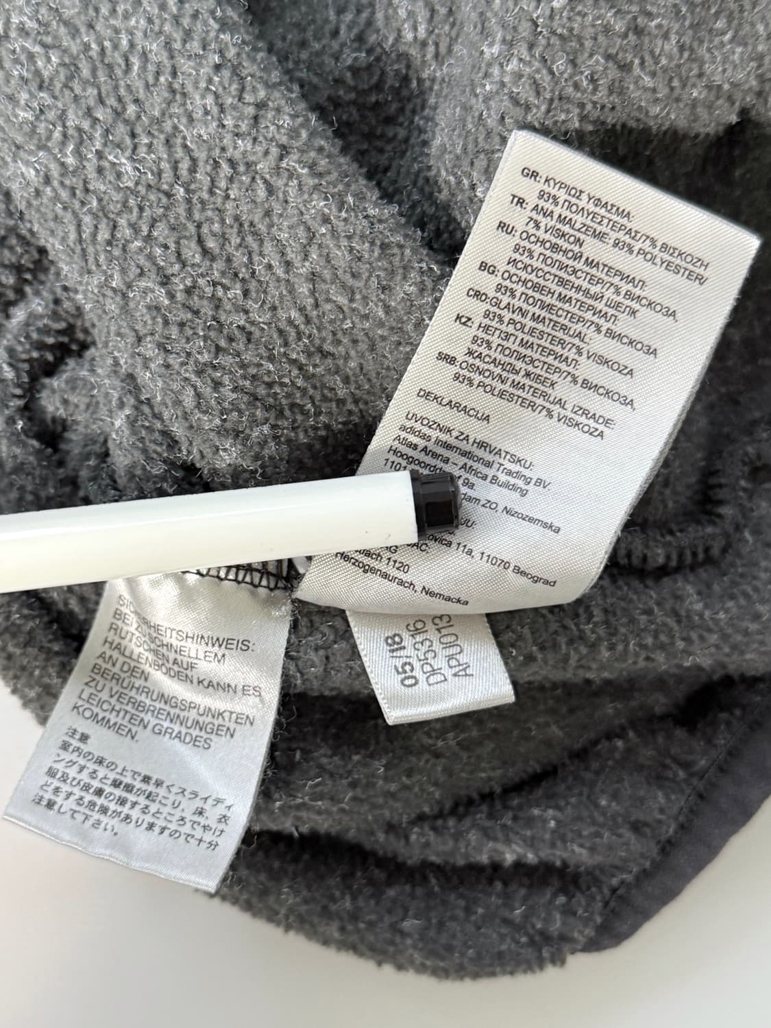 아디다스 x 고샤루브친스키 18fw 오버사이즈 하프집 플리스 자켓 상품이미지9