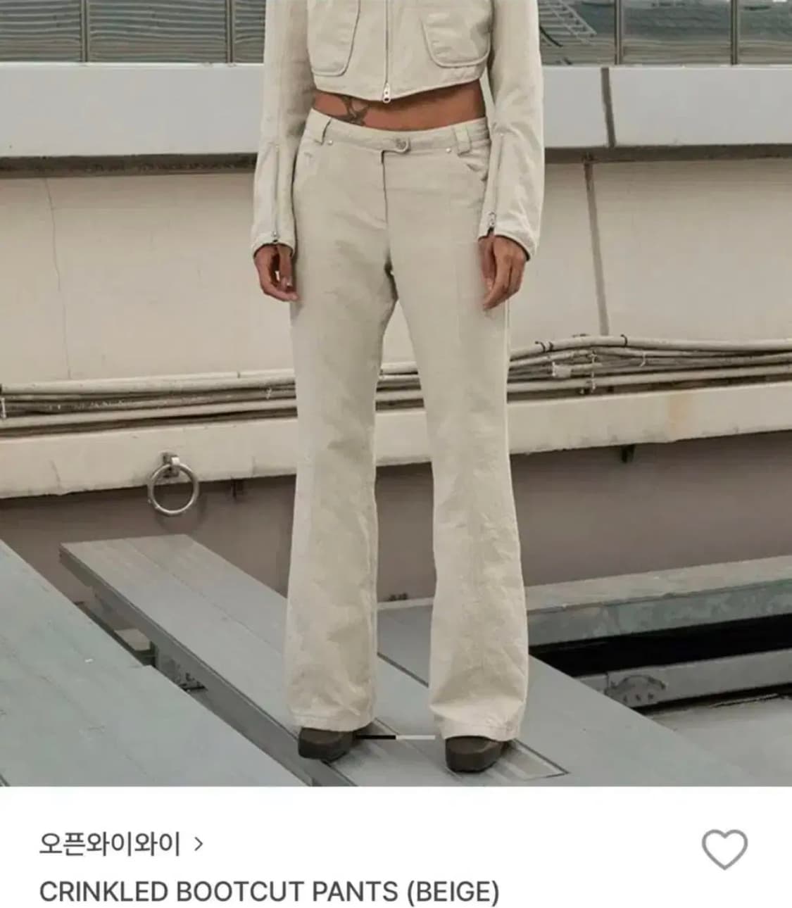 openyy오픈와이와이 부츠컷 상품이미지1