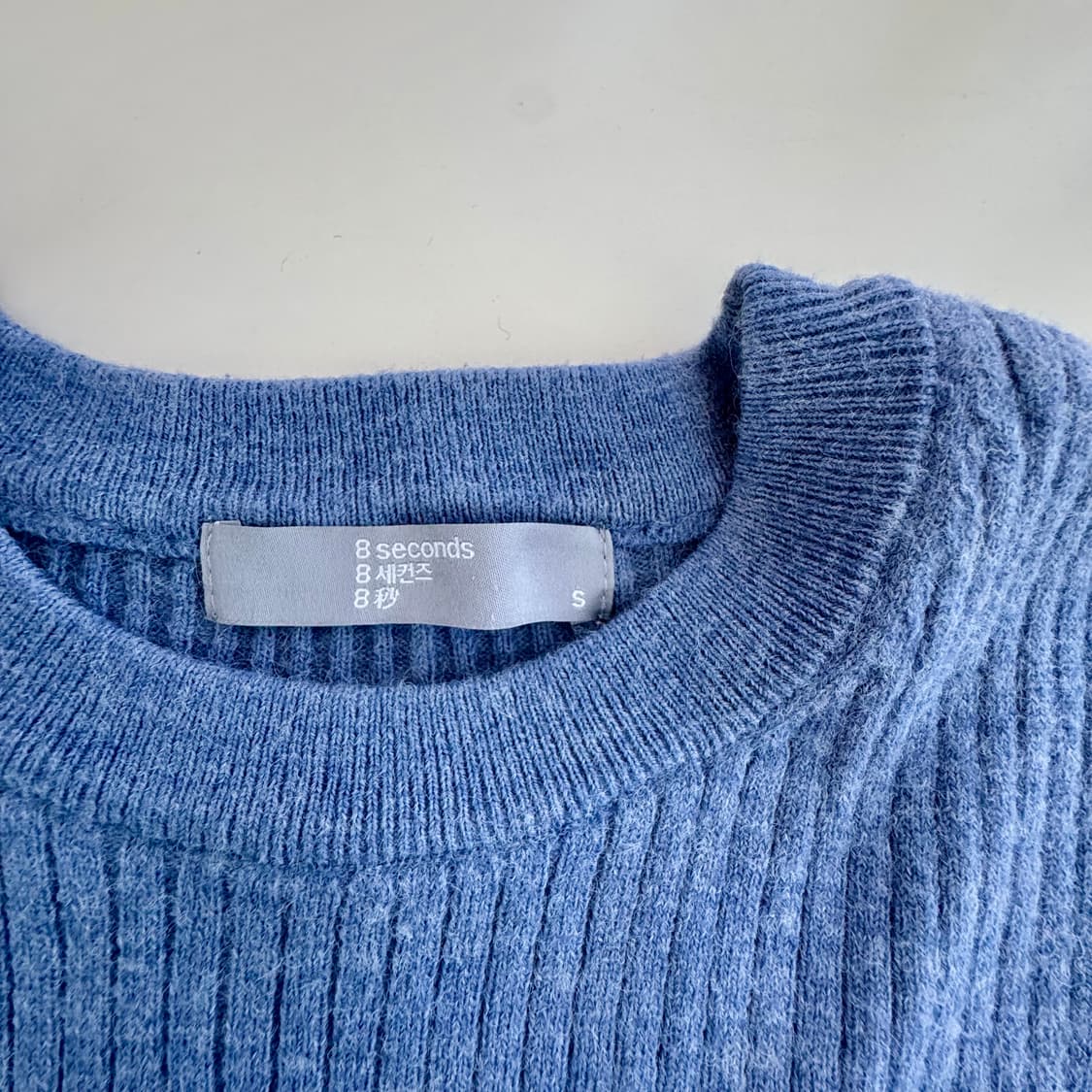 8세컨즈 스카이블루 니트 티셔츠 상품이미지7