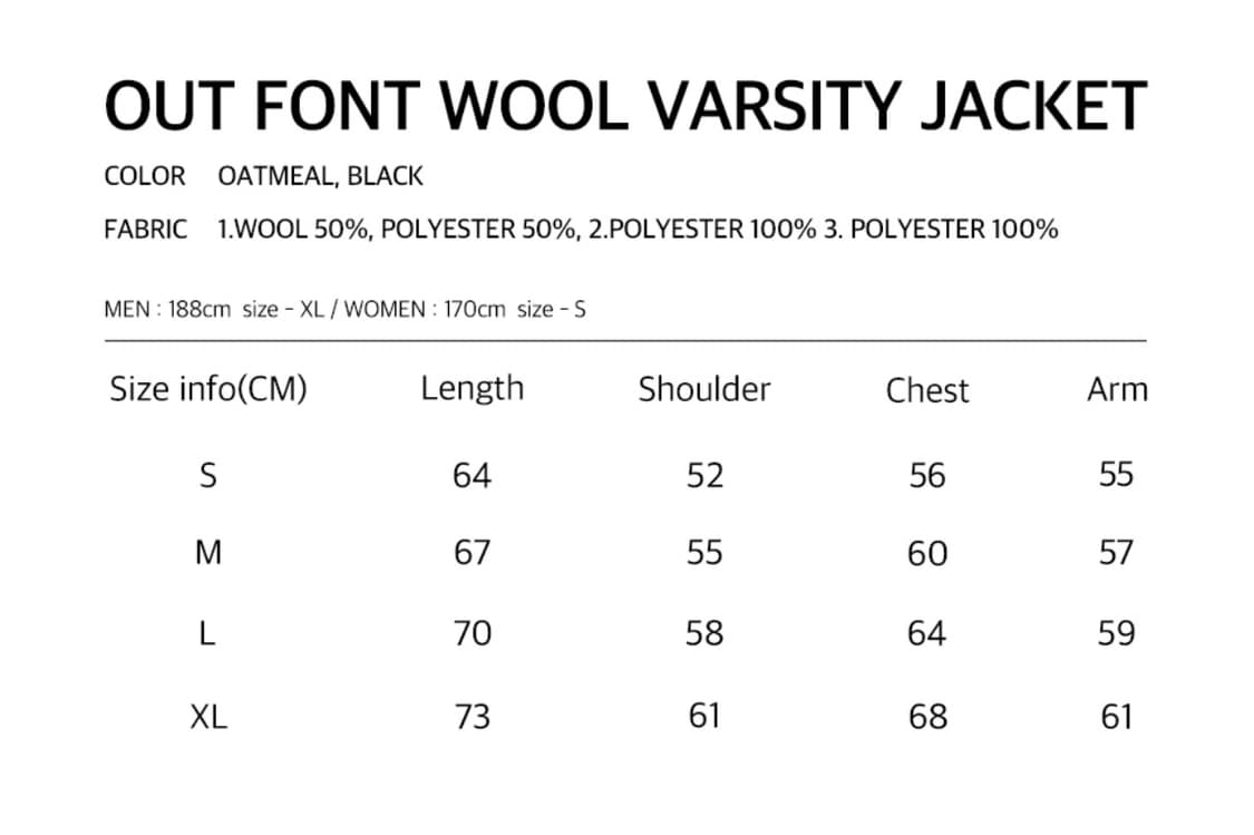 로맨틱크라운 폰트 울 로고 바시티 자켓 블랙 XL 상품이미지4
