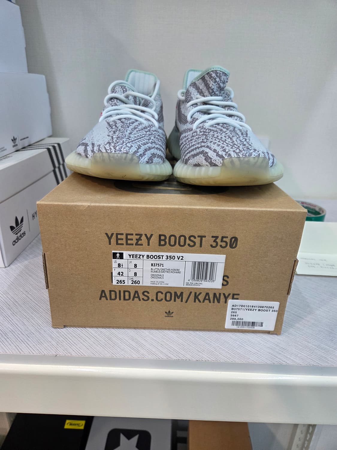 아디다스 이지부스트 350 상품이미지1