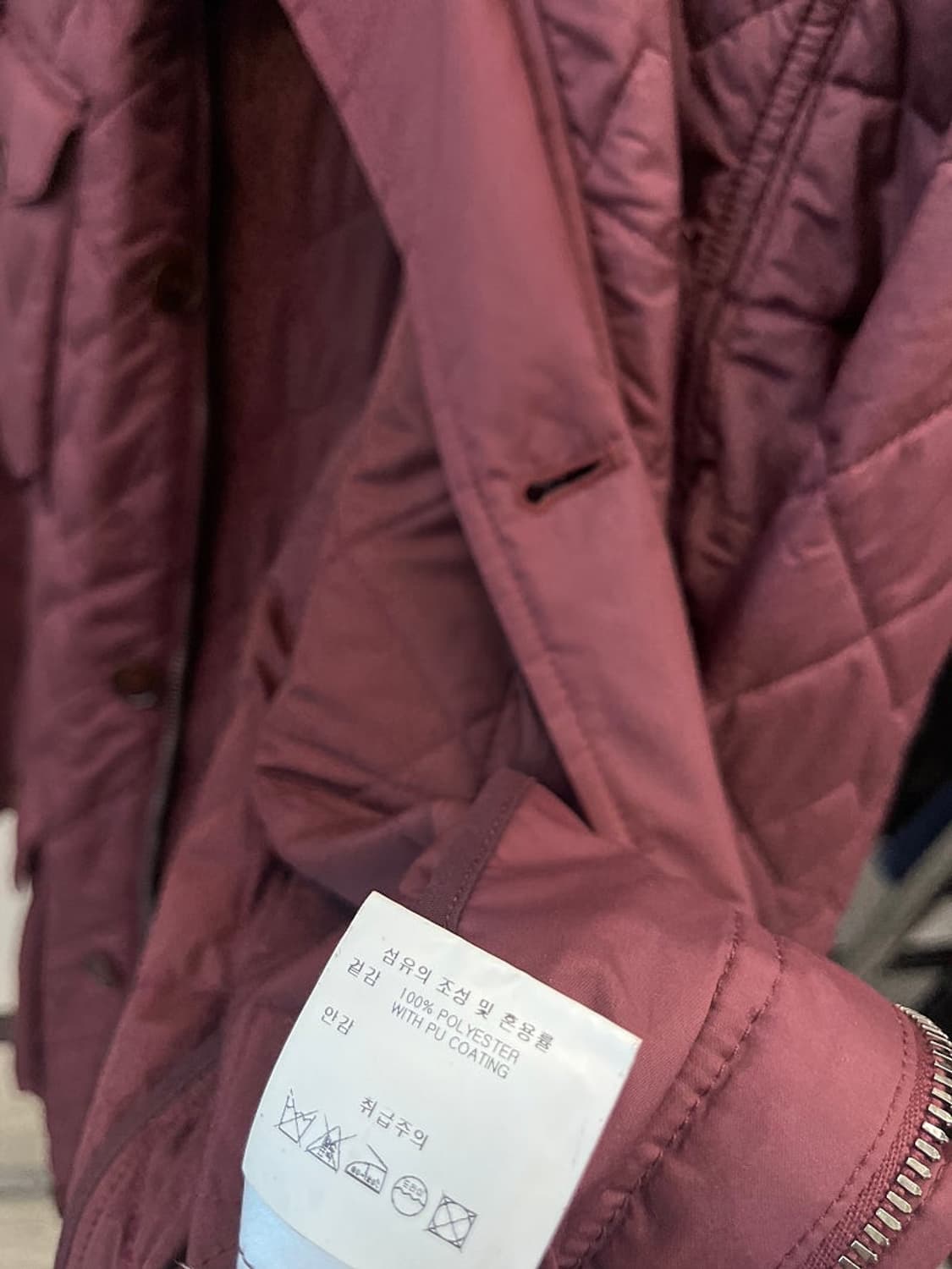 105) 던힐 버건디 누빔자켓  상품이미지9