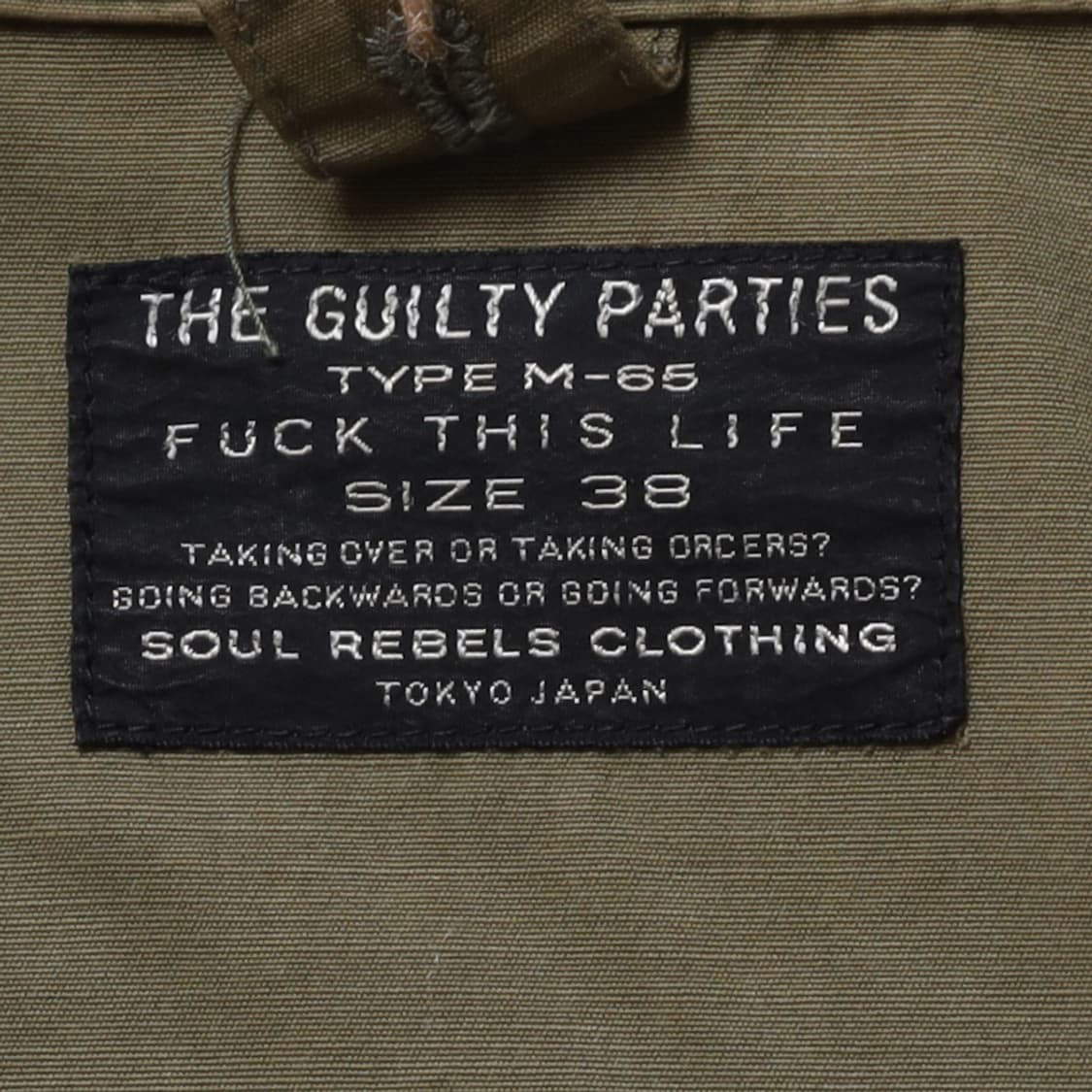 와코 마리아 Wacko Maria M-65 Field Jacket
  상품이미지7