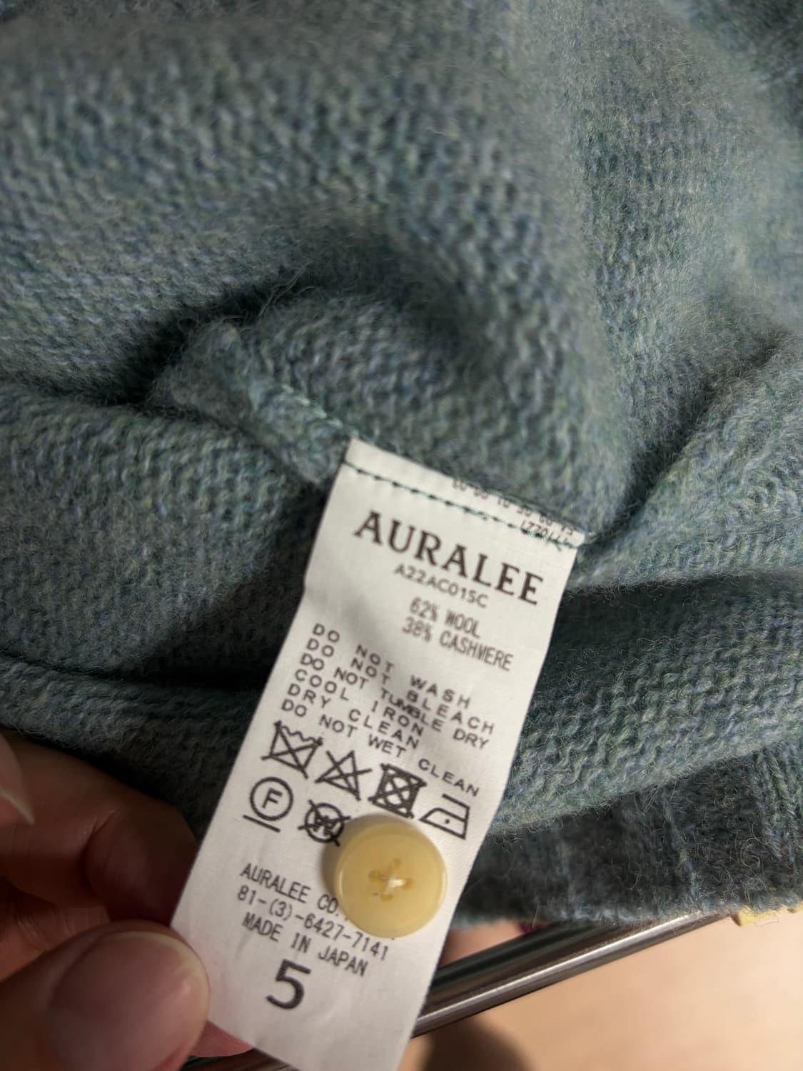 오라리 캐시미어 울 가디건 상품이미지3