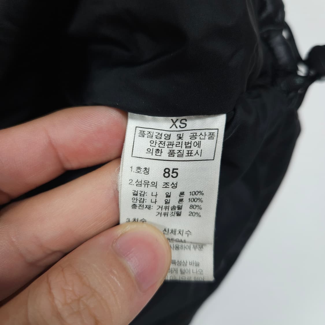 노스페이스 700 눕시 패딩 조끼  상품이미지5