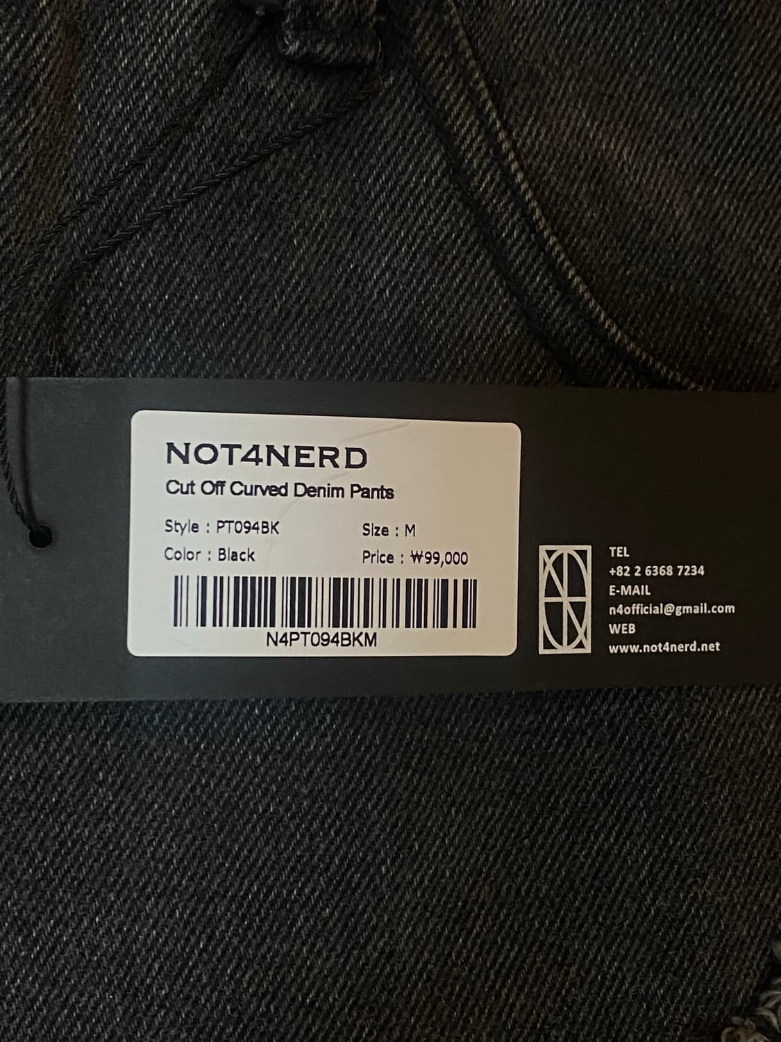 낫포너드 NOT4NERD 컷오프 커브드 데님 팬츠 M 상품이미지4