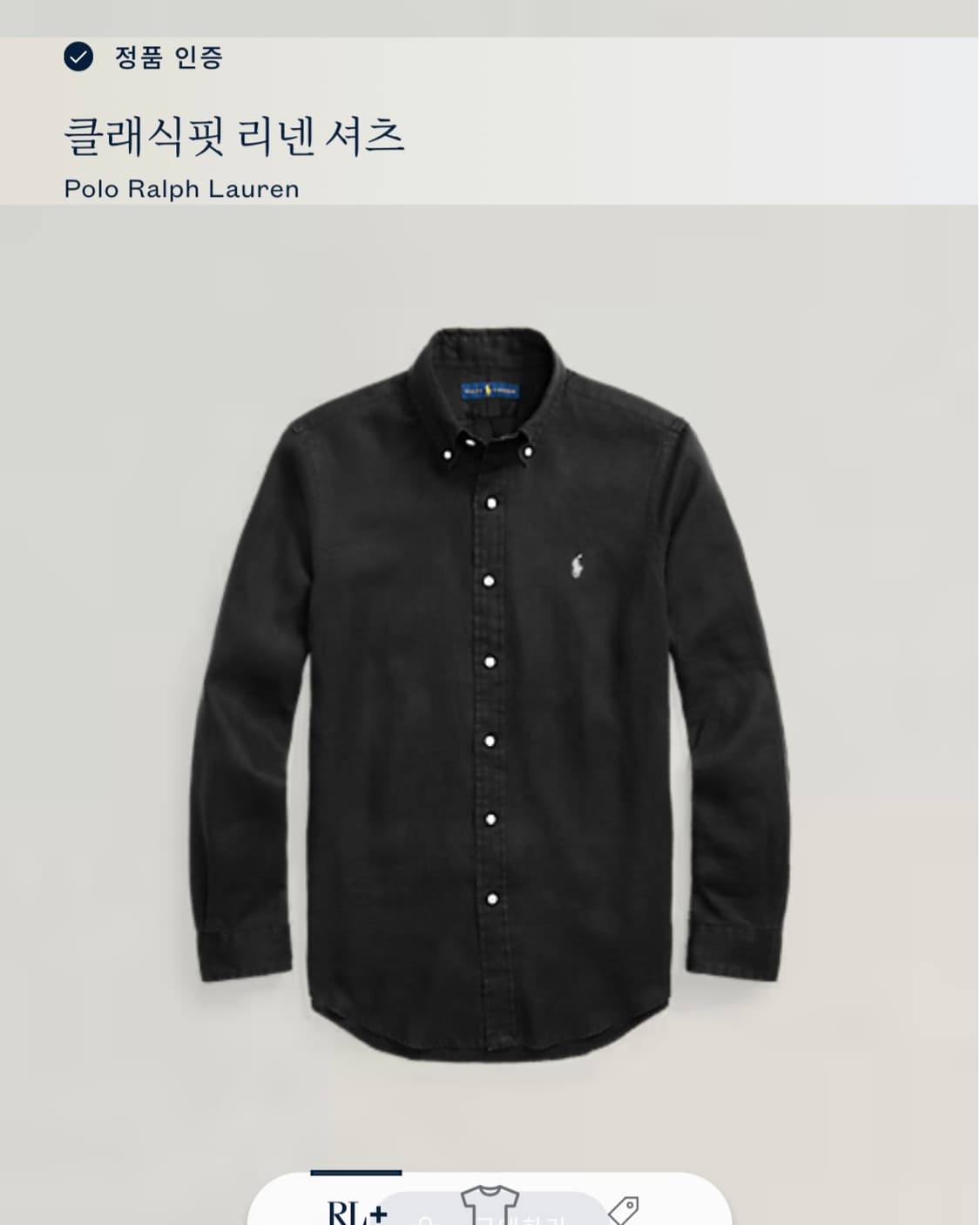 Polo 폴로 랄프로렌 QR신형 블랙컬러 클래식 핏 린넨 셔츠 상품이미지6