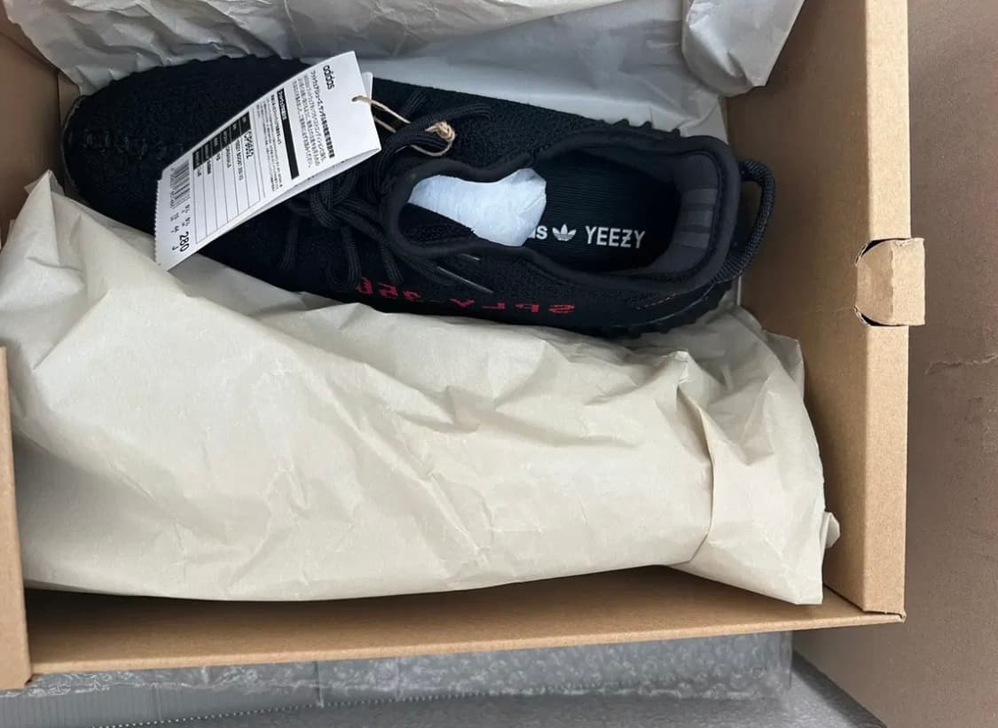 아디다스 이지350 v2 브레드 새제품 280 상품이미지2