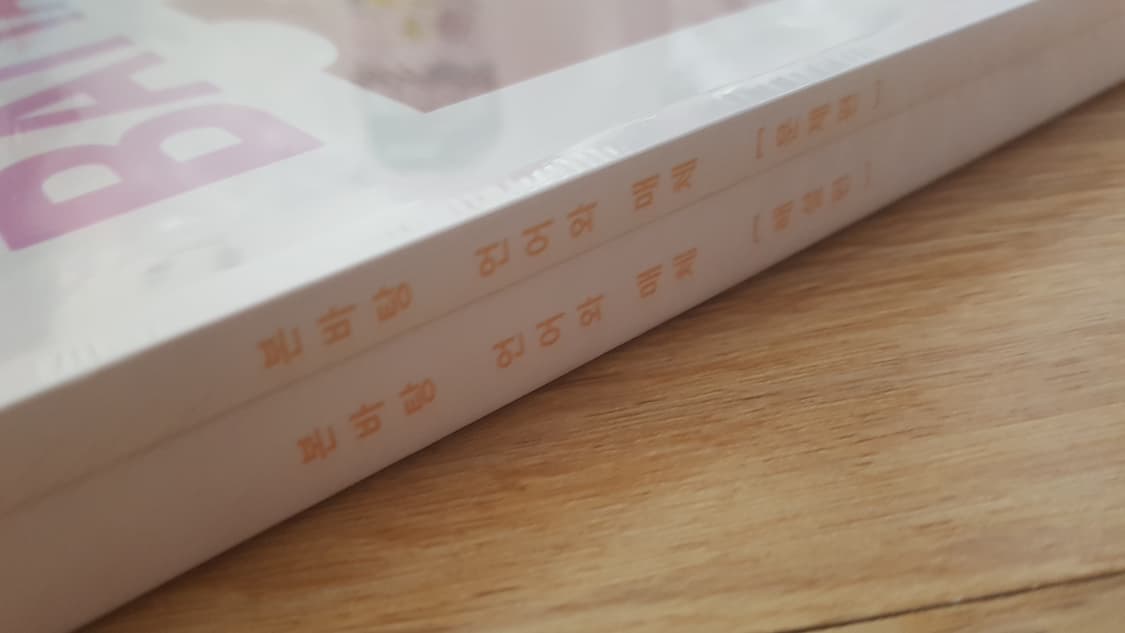수능 바탕 국어 본바탕 언어와 매체 상품이미지6