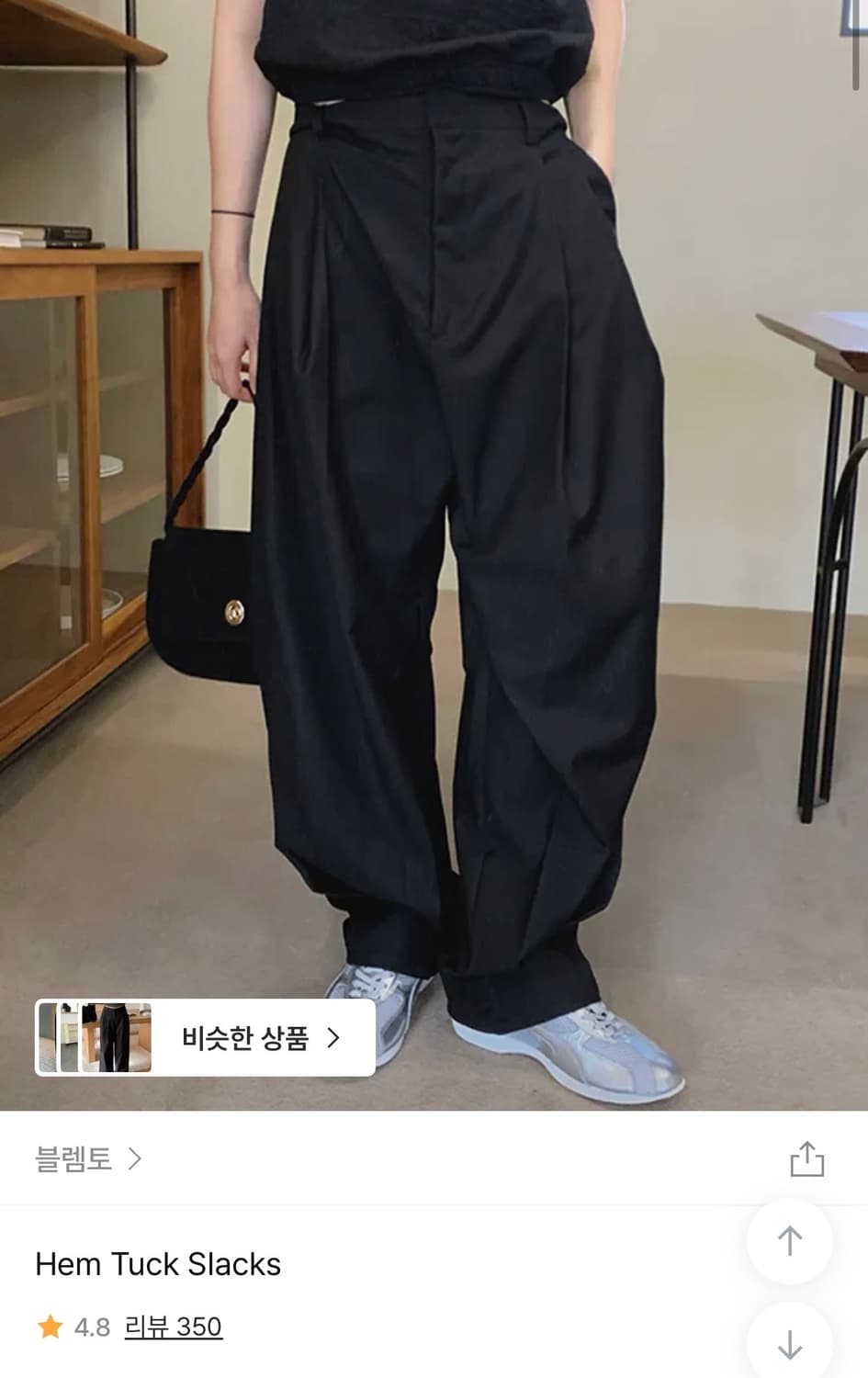 블렘토 Hem Tuck Slacks (와이드핀턱슬렉스) 상품이미지4