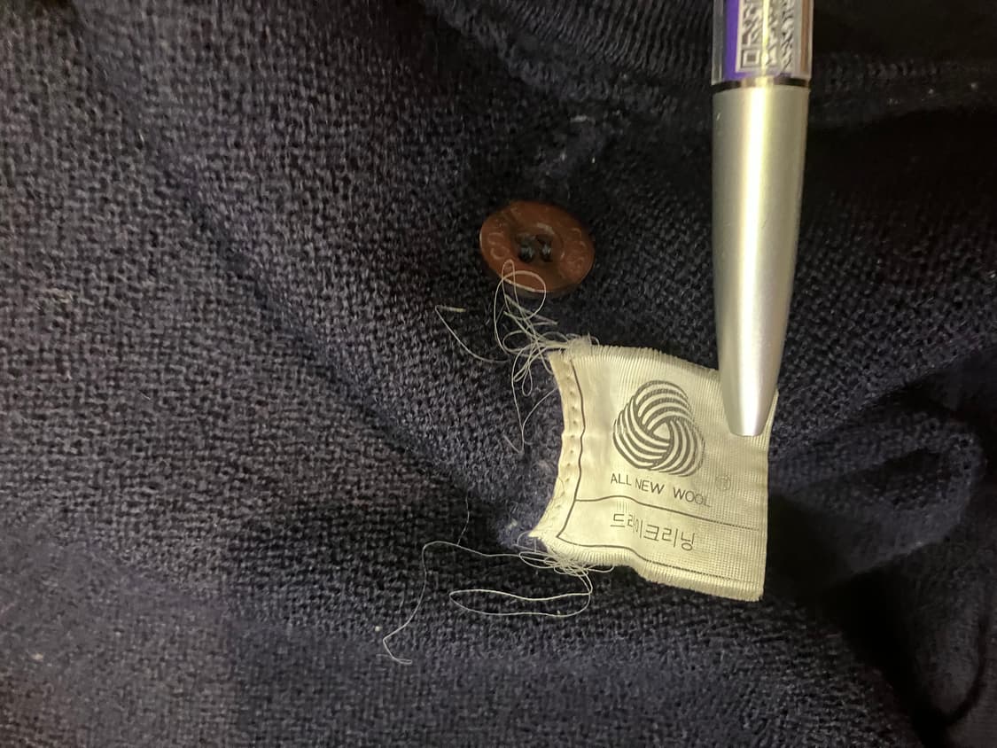 라코스테 가디건  상품이미지7