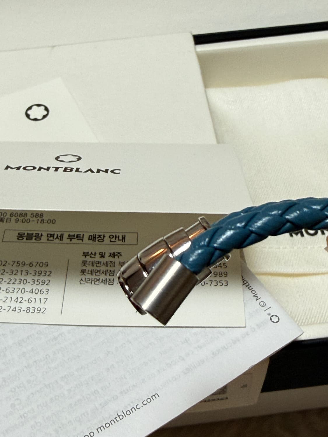 몽블랑 MONTBLANC  3링 레더 스틸 팔찌 스모키블루 상품이미지5