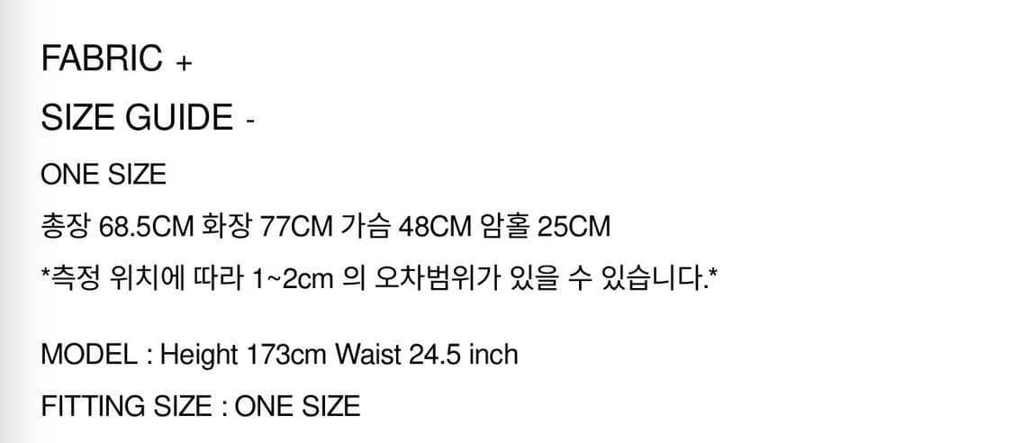 김미더영 새틴 블라우스 상품이미지3