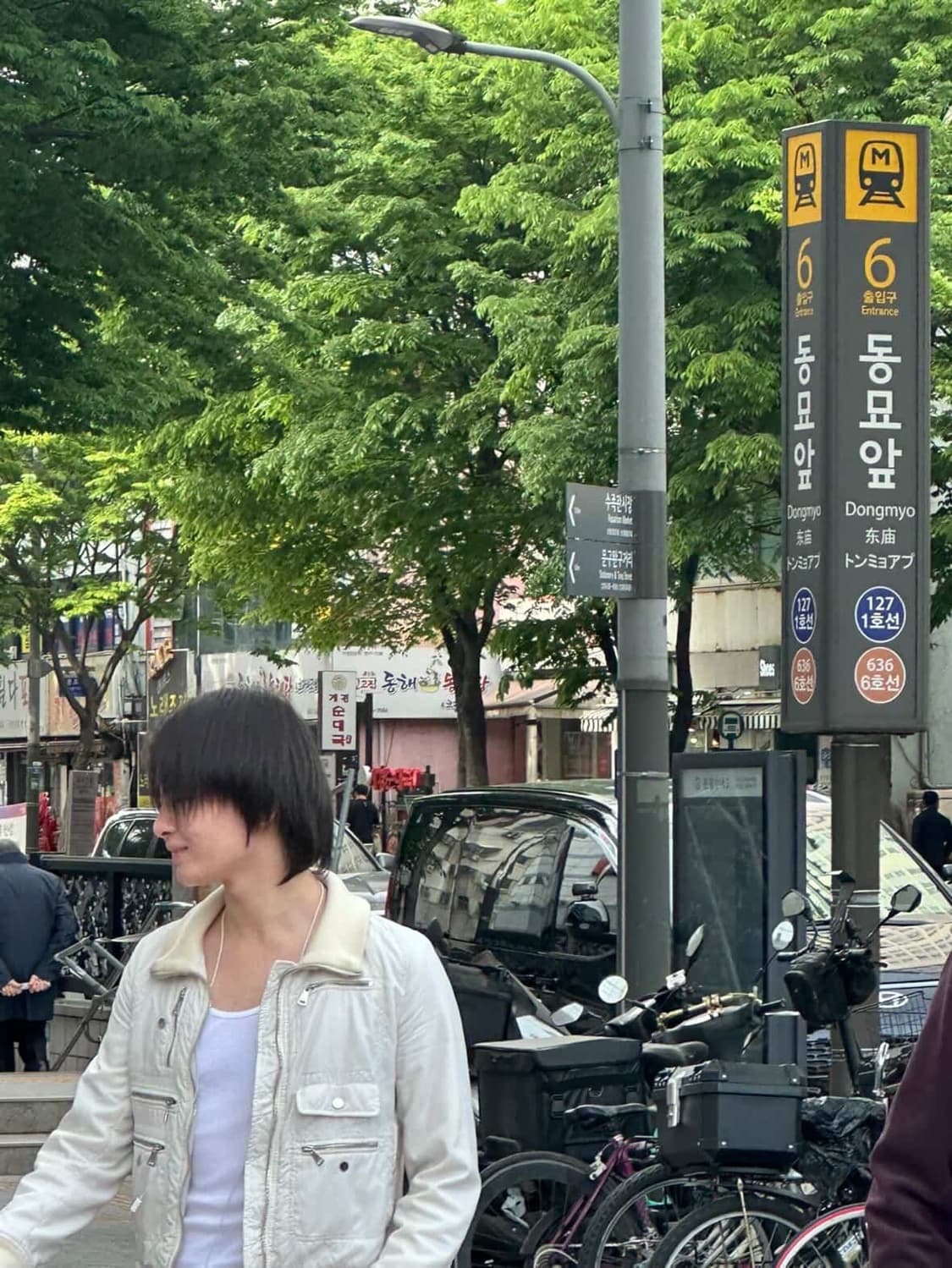 Dolce&Gabbana 크롭 나일론 자켓 상품이미지9