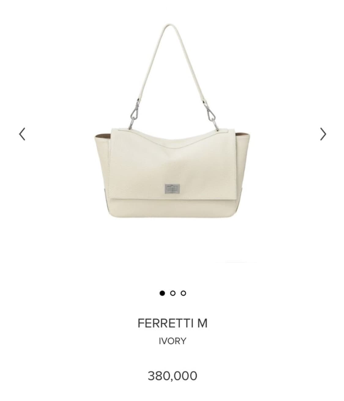 미닛뮤트 페네티백 아이보리 M 상품이미지1