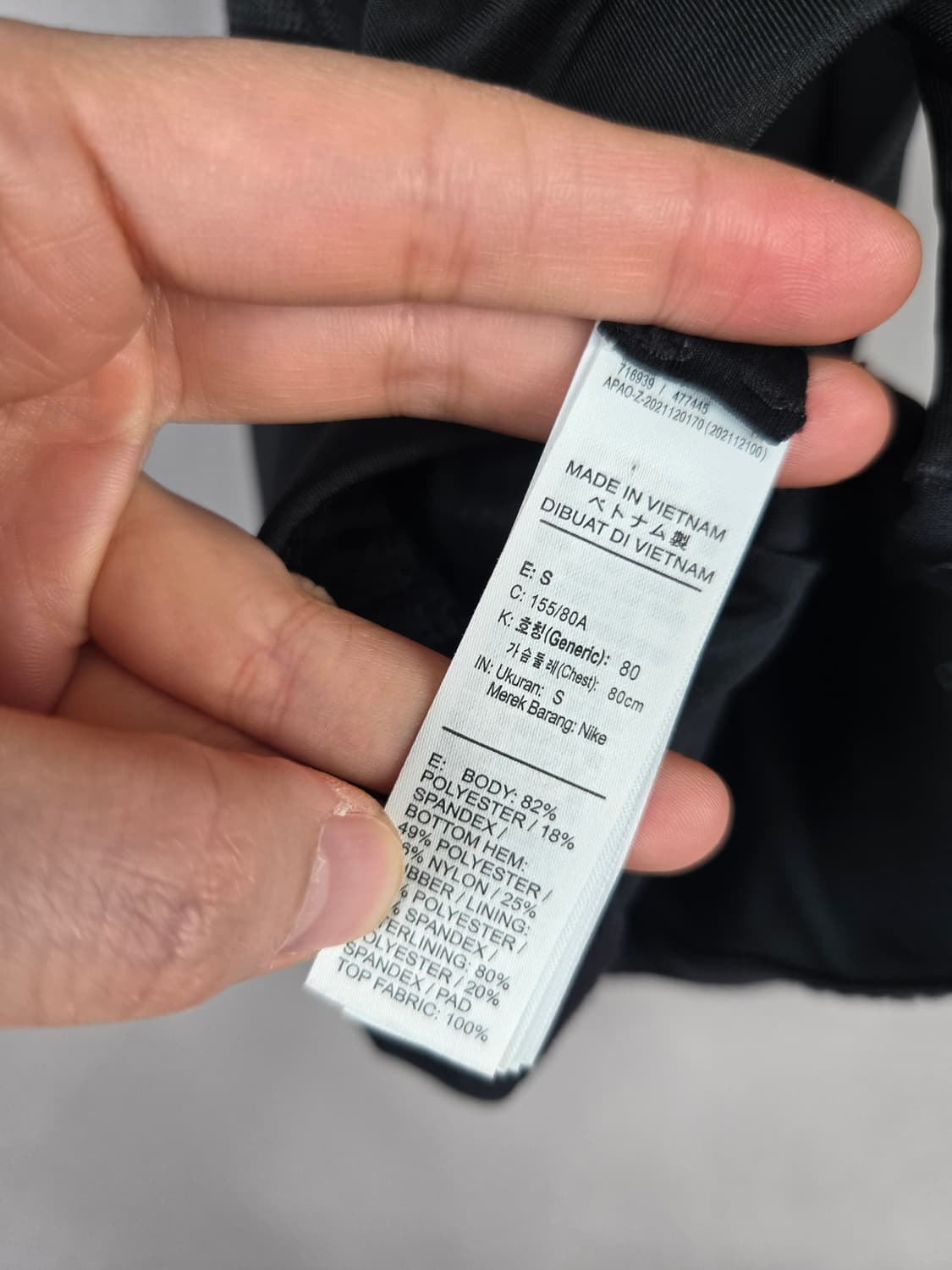 [무료배송]나이키 S 여성 브라탑 스포츠브라 블랙 상품이미지9