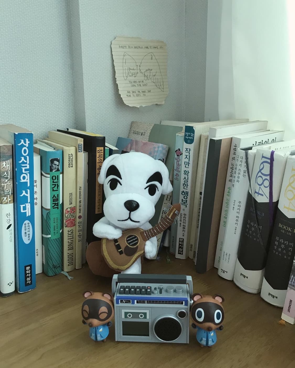 동물의 숲 ~콩돌이 밤돌이 라디오 알람~ 상품이미지3