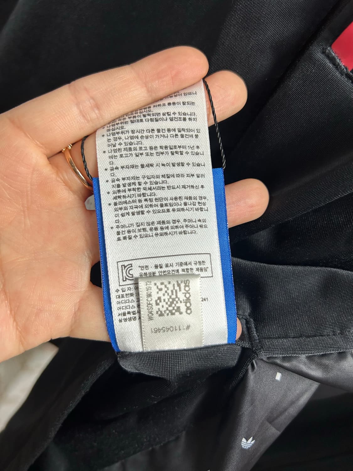 아디다스 오리지널 리버시블 윈드브레이커 자켓 상품이미지10