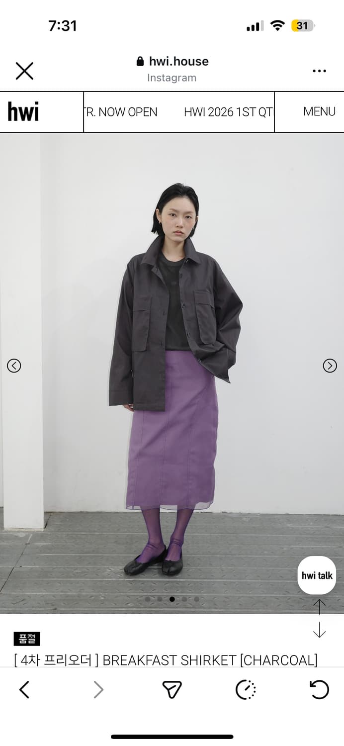 HWI BREAKFAST SHIRKET 상품이미지2