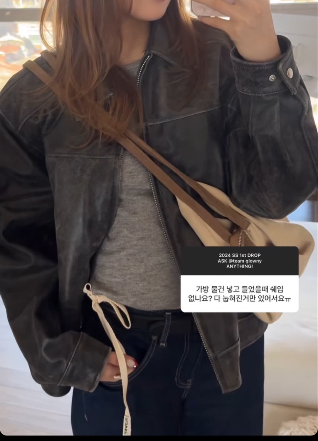 글로니 페이드 레더자켓 레귤러 블랙 상품이미지7