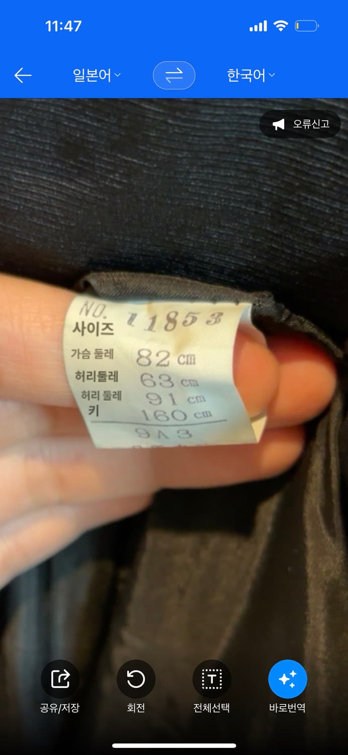 블랙 퍼프 셔링 롱 원피스(결혼식,연말파티룩 추천) 상품이미지10