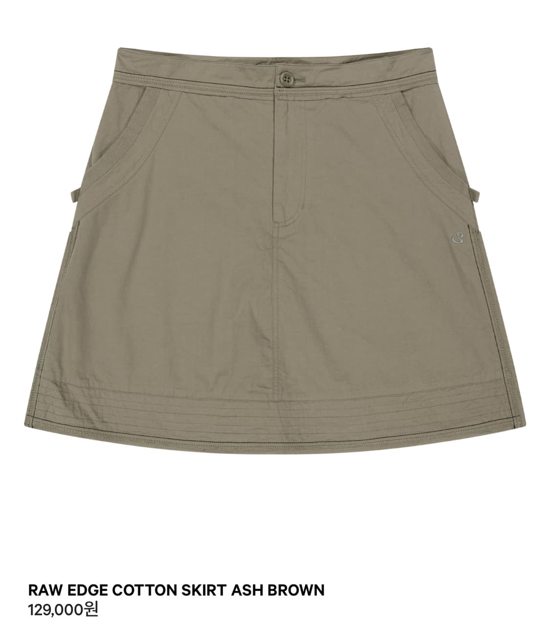 코이세이오 코튼 셋업 베이지 1 상품이미지2