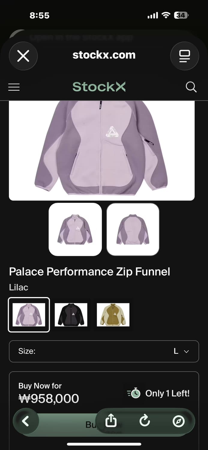 팔라스 [민트급.정품] 트렉 자켓 (시세 50만) XL(105이상) 상품이미지2