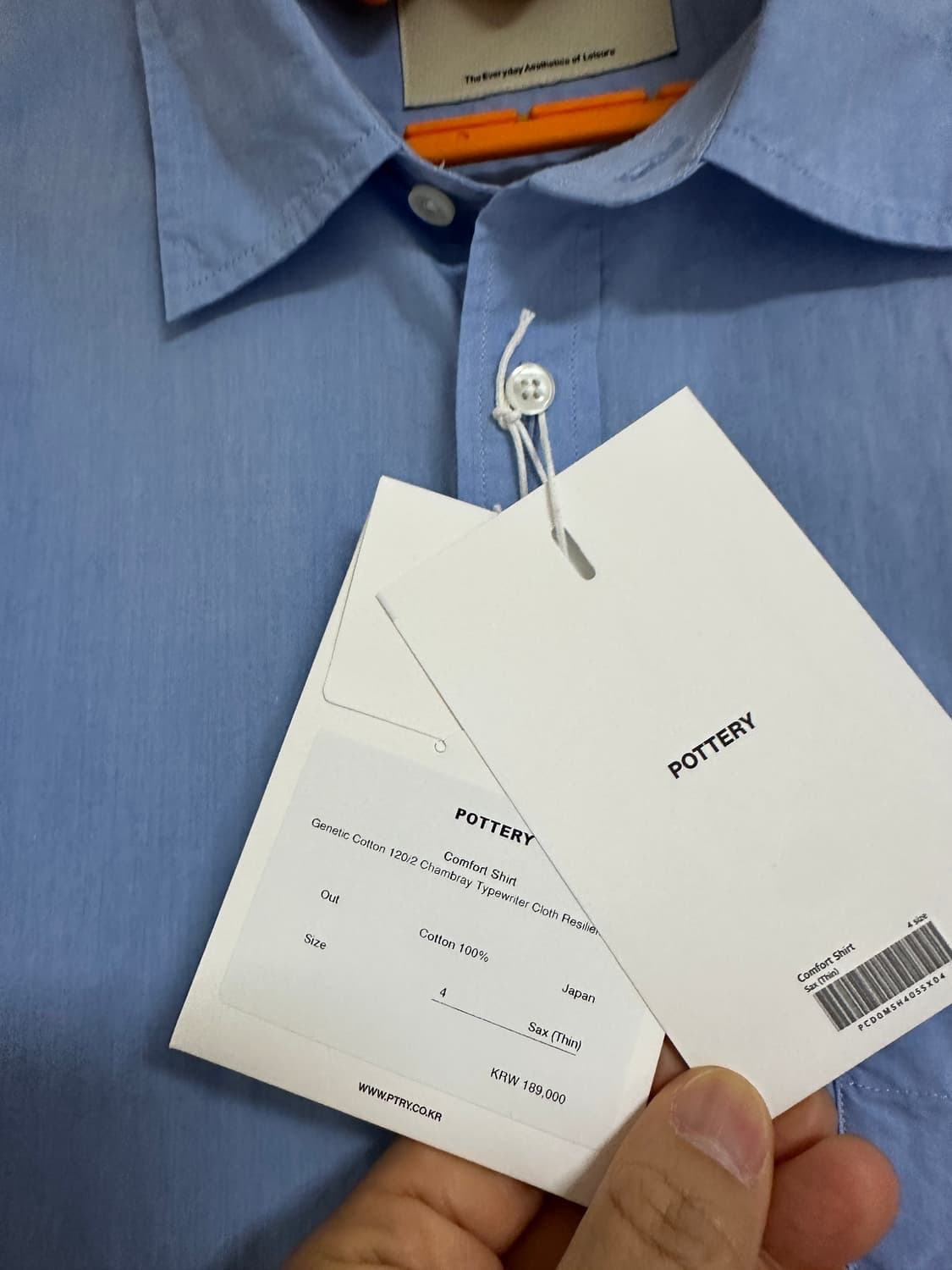 (4 새제품) 포터리 제네틱 코튼 컴포트 셔츠 sax 삭스 컬러 상품이미지3