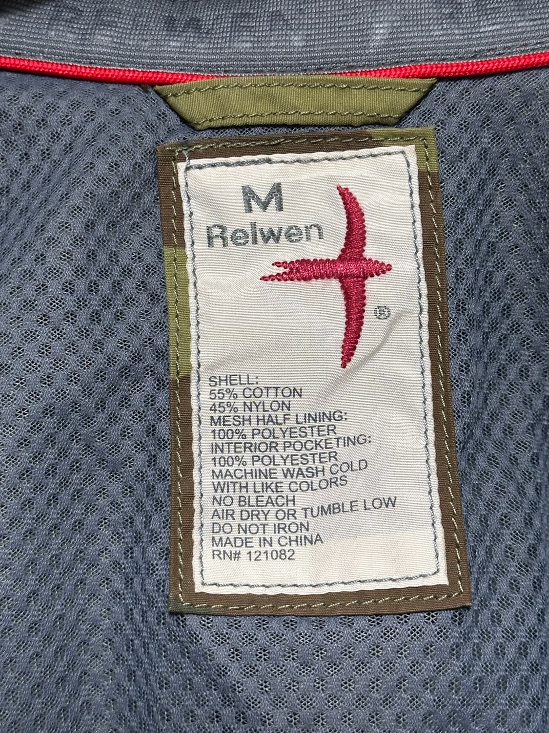 렐웬 밀리터리 카모 바람막이 상품이미지5