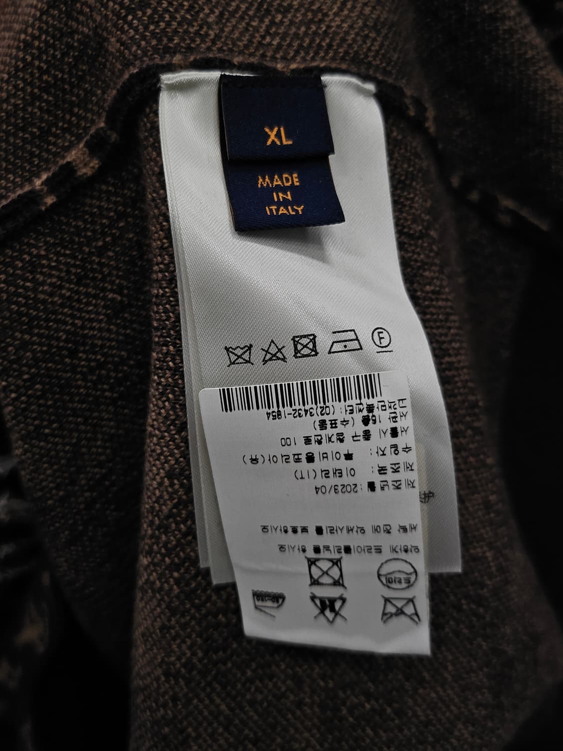 루이비통 엠브로이더드 니트 / XL / 새상품 / 백화점판 한글택  상품이미지4