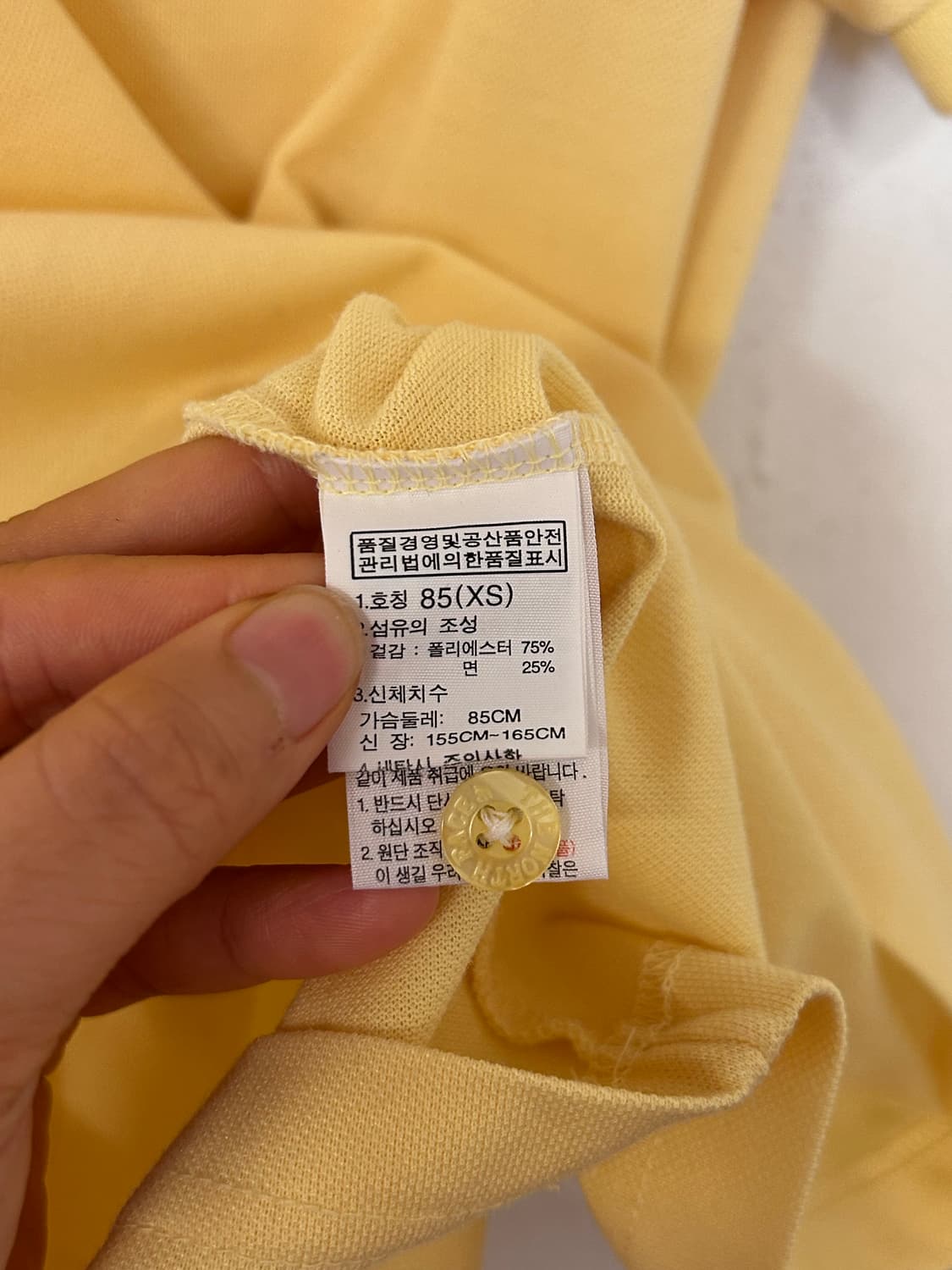 노스페이스 85(XS) 옐로우 반팔 폴로티 상품이미지4