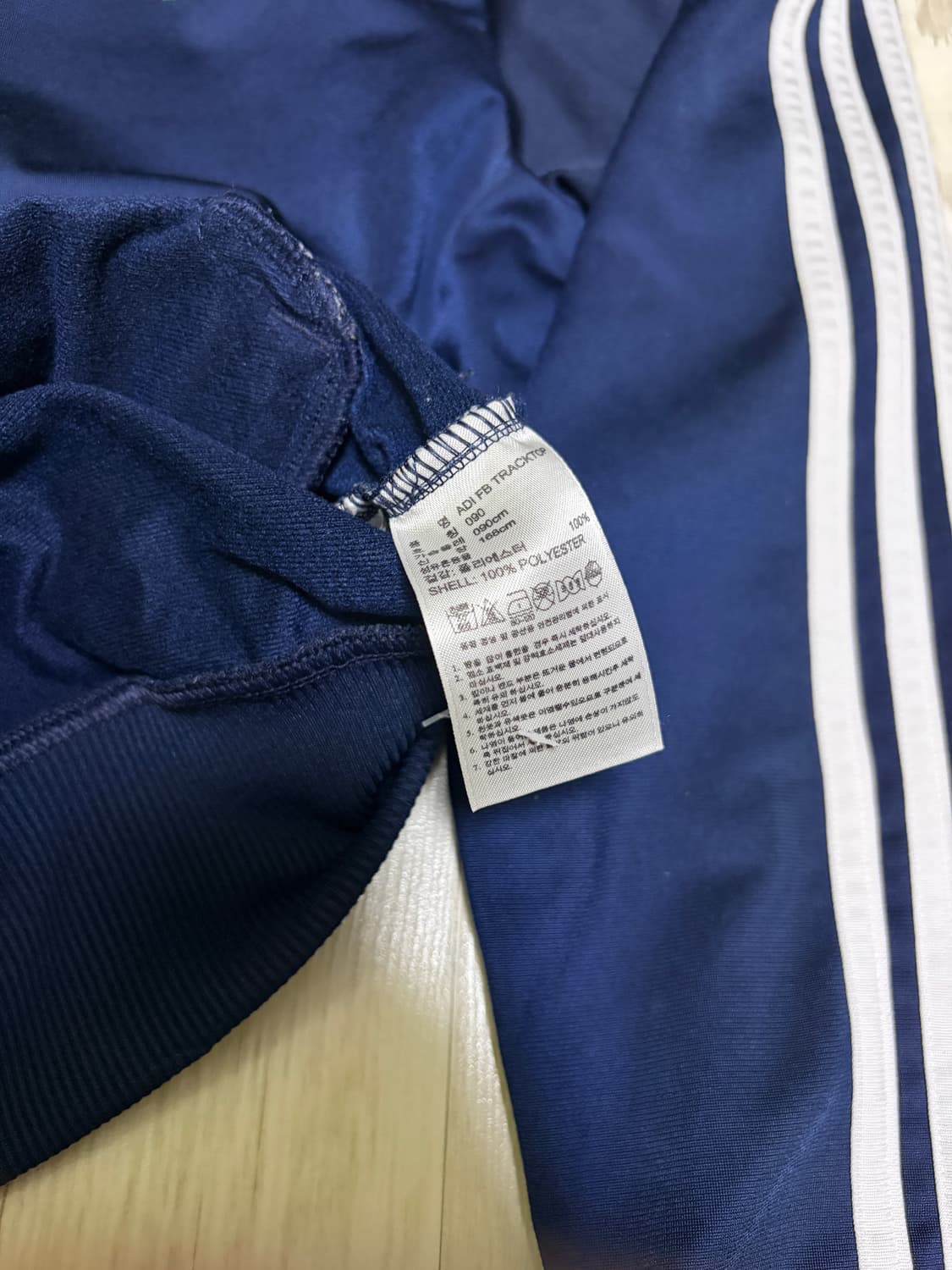 [90] 아디다스 파이어버드 네이비 트랙탑 져지 상품이미지4
