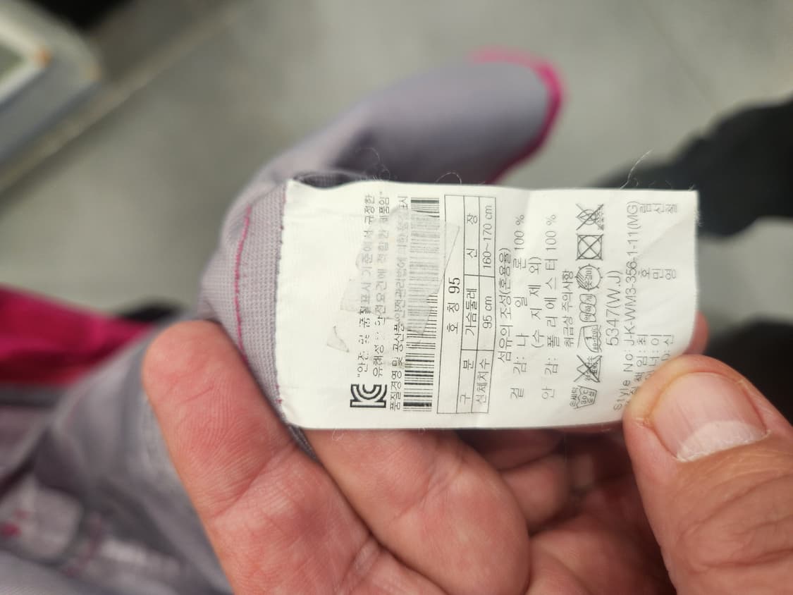 코오롱스포츠 여성 후드 바람막이 자켓 핑크 등산자켓 상태좋음 상품이미지4