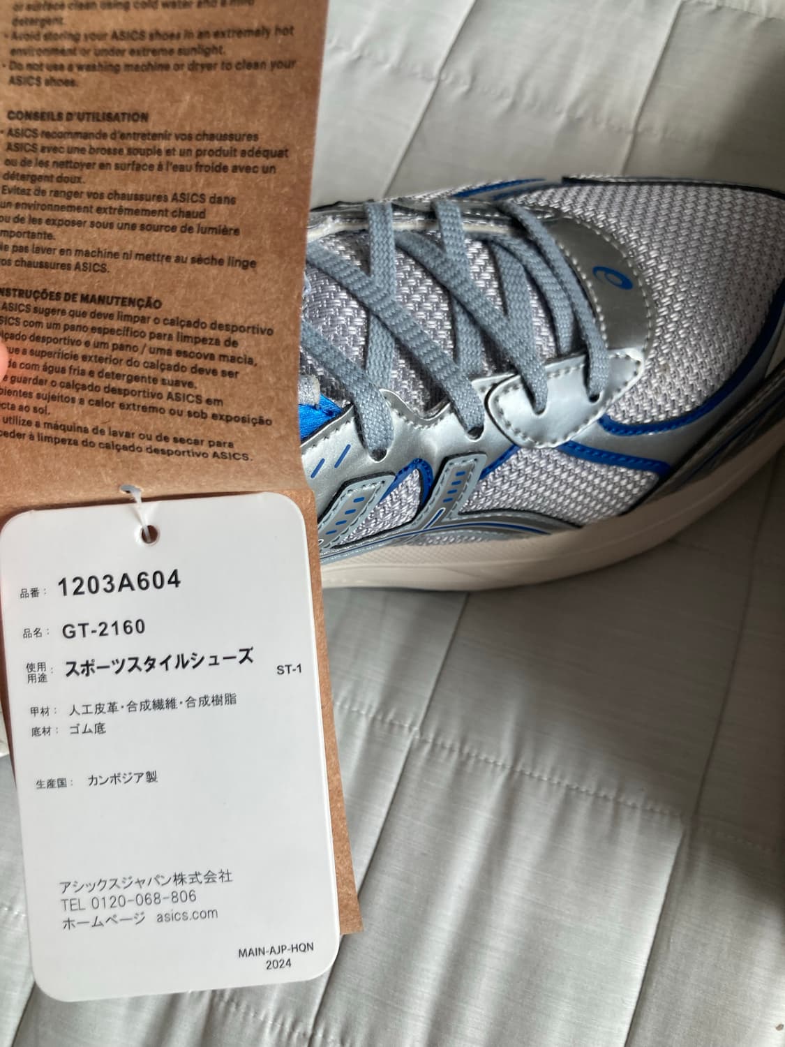 아식스 GT 2160 그레이/딥마린 285 상품이미지3