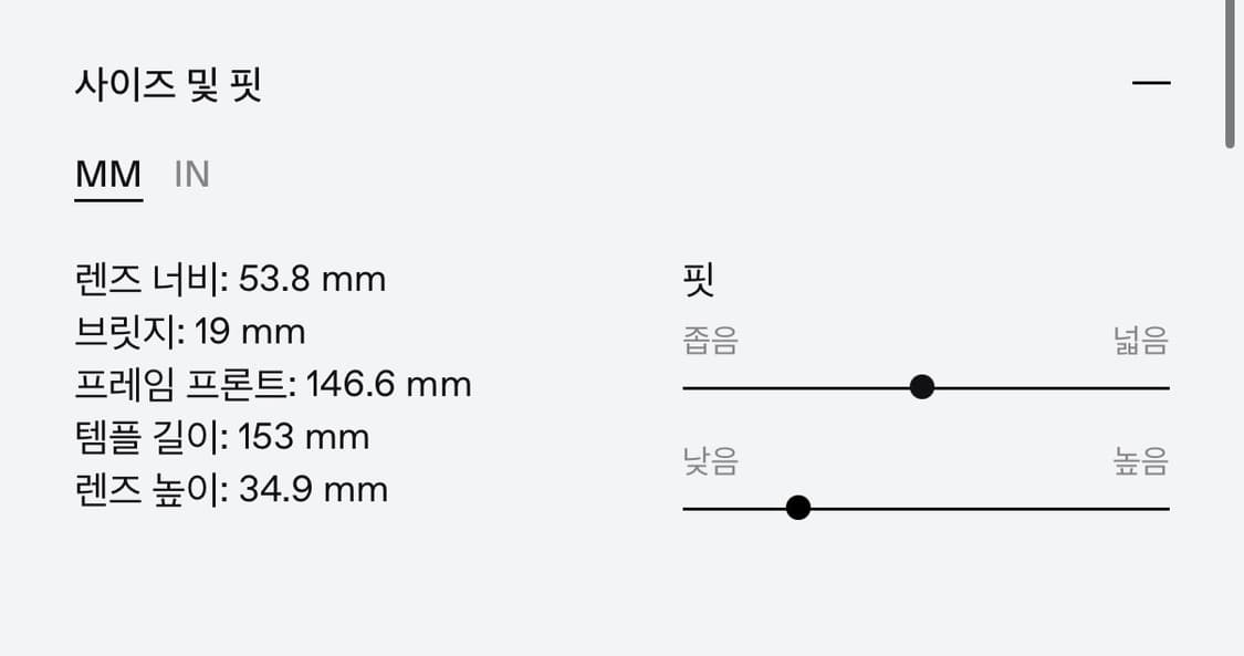 GENTLE MONSTER LOTI 01 BLACK / 젠틀몬스터 로티 상품이미지8