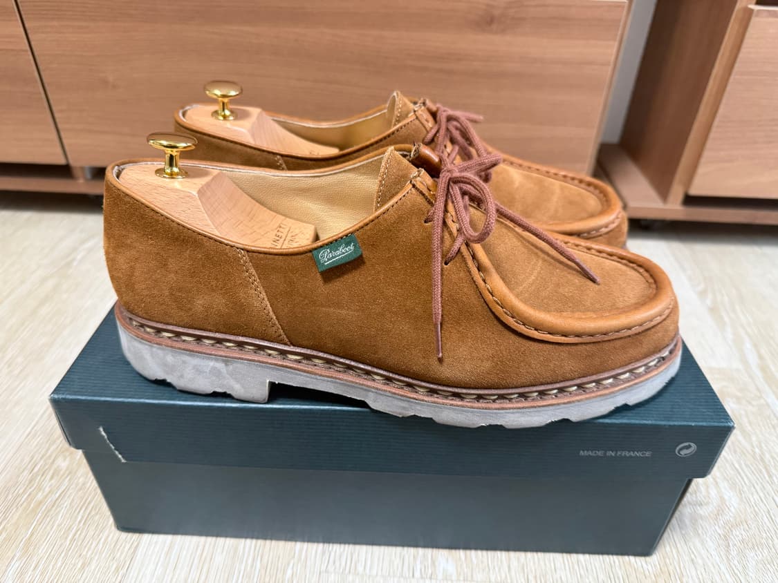 파라부트 미카엘 위스키 43사이즈 상품이미지3