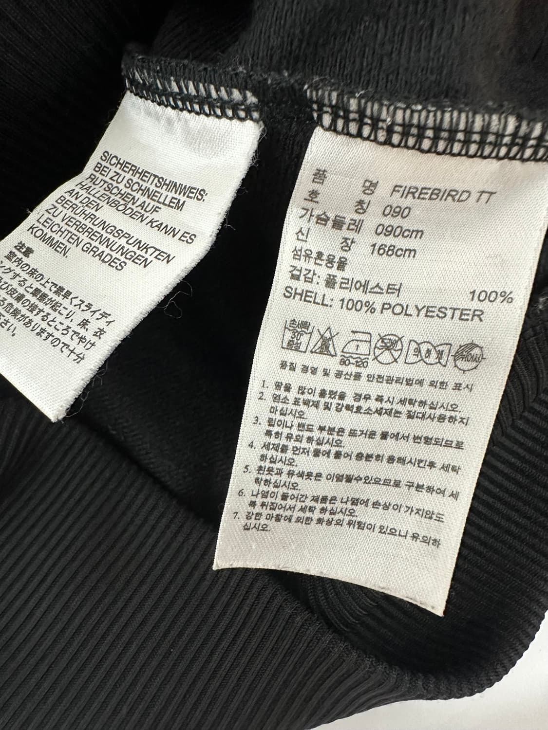 아디다스 파이어버드 검골 트랙탑 져지 상품이미지6