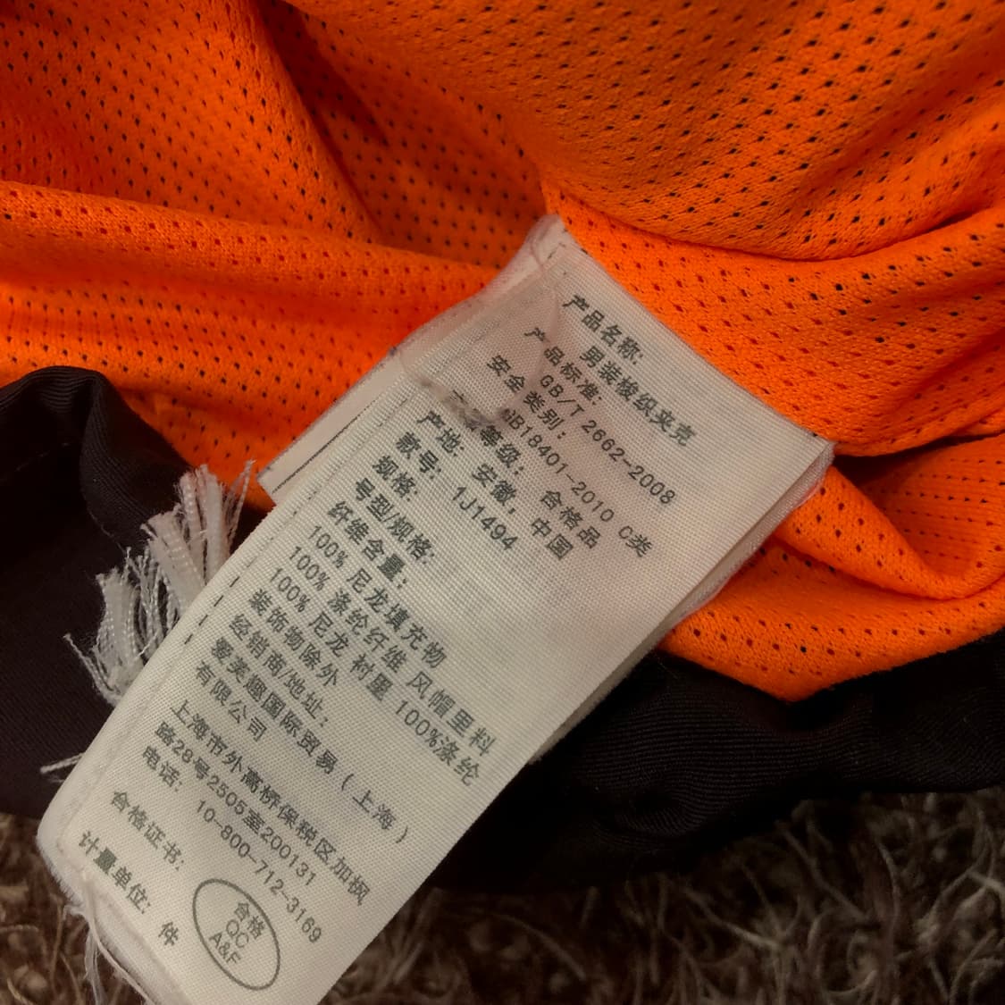 L 아베크롬비 후드 바람막이 자켓 상품이미지5