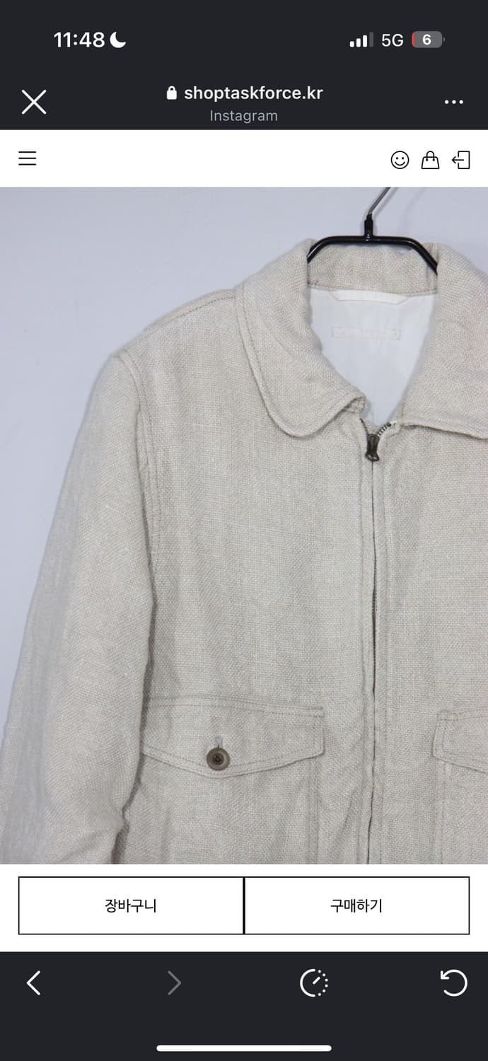 빈티지 워크 자켓 상품이미지4