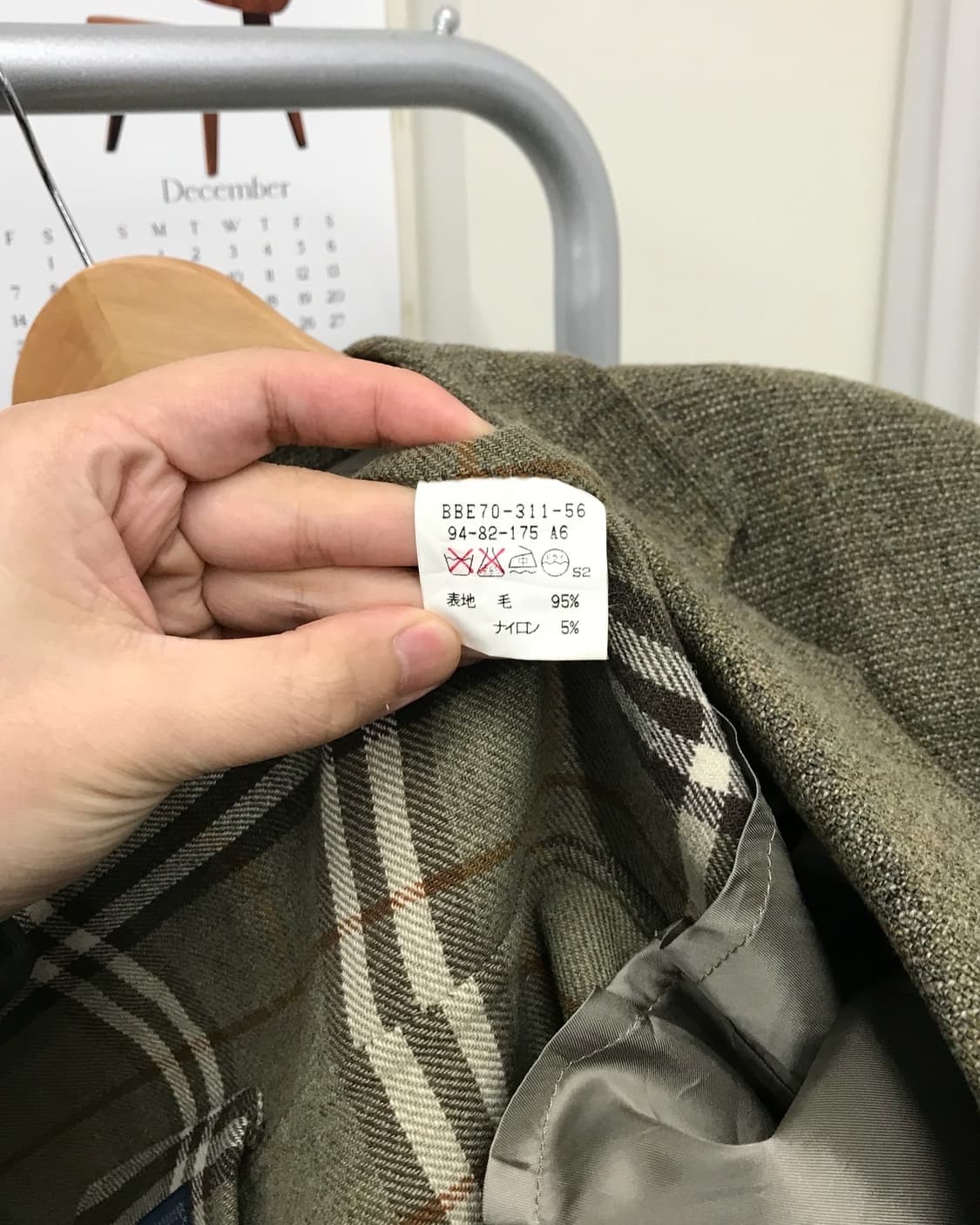 버버리 핸드메이드 울 자켓 상품이미지7