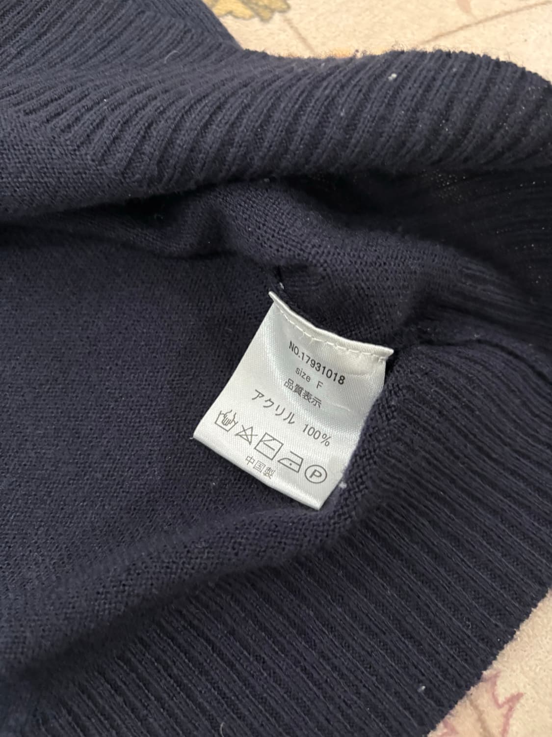 하트마켓 레터링 긴팔니트 상품이미지4