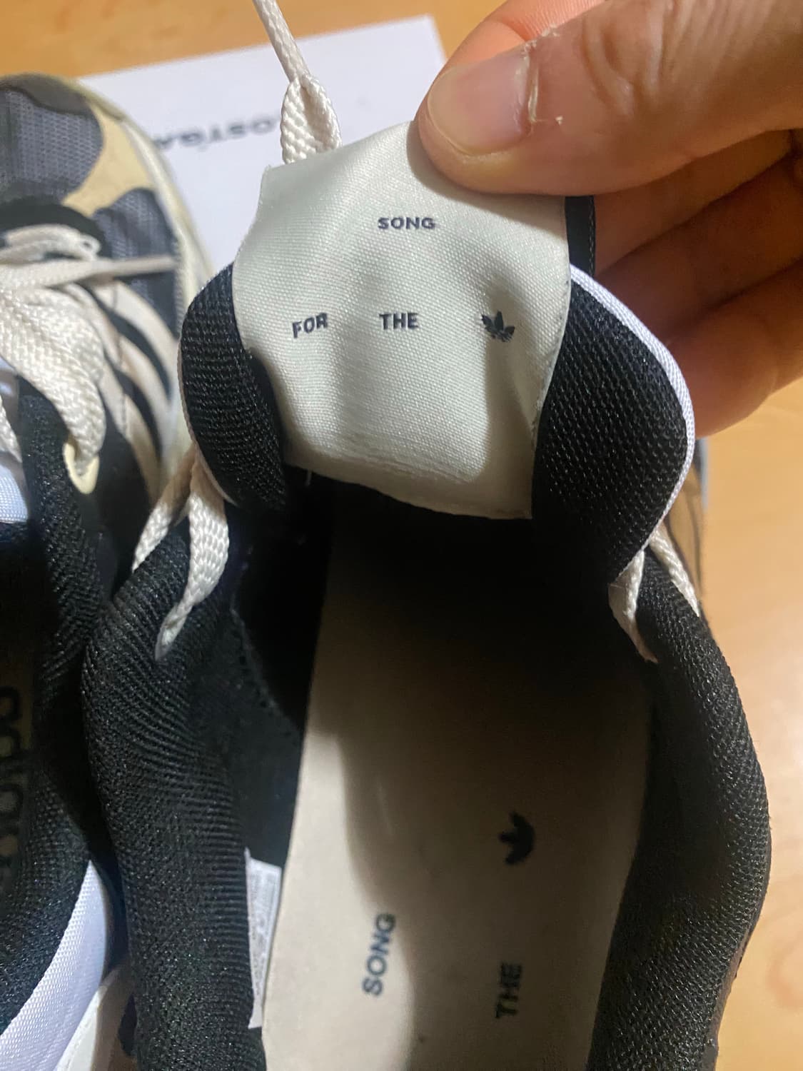 아디다스 송포더뮤트 쉐도우터프 상품이미지6