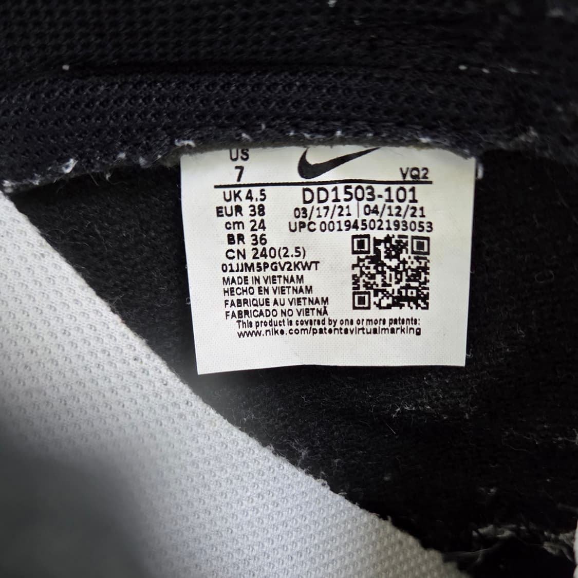 나이키 덩크 로우  상품이미지7