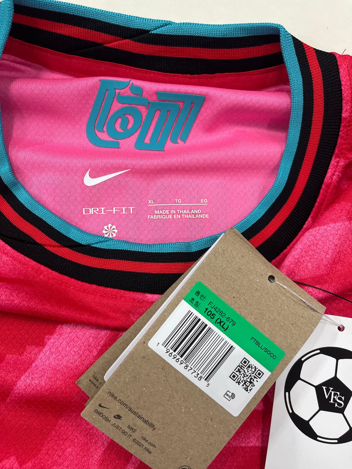 나이키 24-26 대한민국 홈 손흥민 (새제품) 상품이미지3