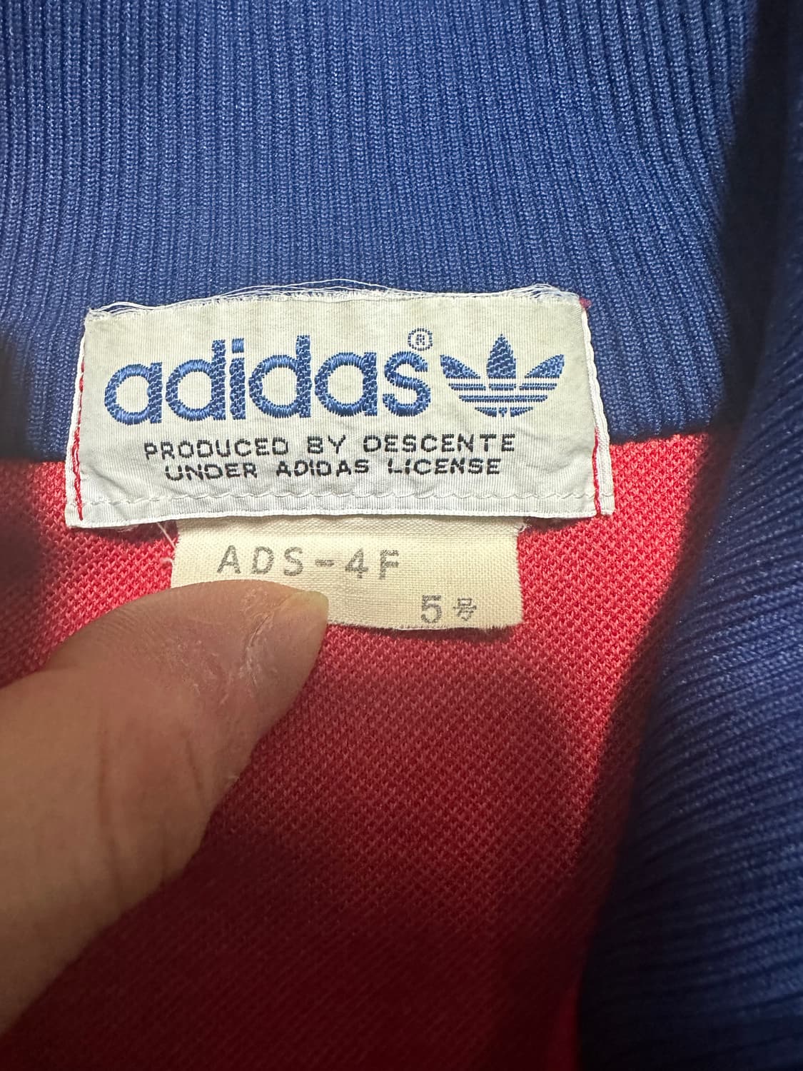 아디다스 80s 서독 져지 트랙탑 빈티지 Y2K 상품이미지3