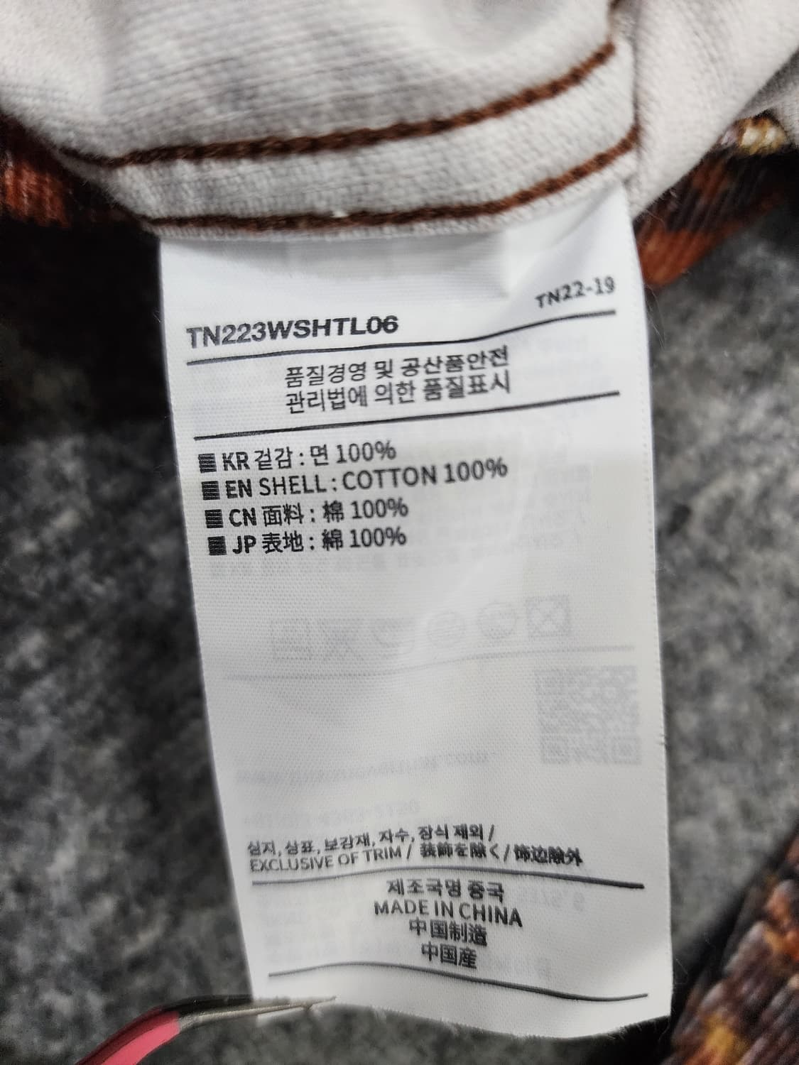 디스이즈네버댓 코듀로이 플로랄 셔츠 M 상품이미지5